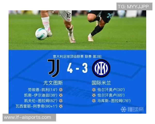 1-4被双杀！意大利男足沦为3流水平，可能面临连续3届无缘世界杯