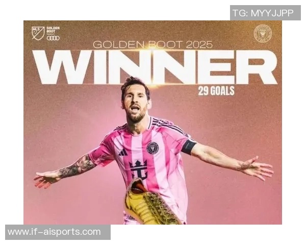 17岁拜仁新星卡尔：14场3球2助，谦称难比偶像梅西