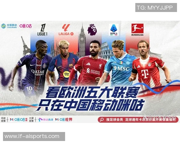 全场集锦，英超联赛：激情与荣耀碰撞的足球盛宴