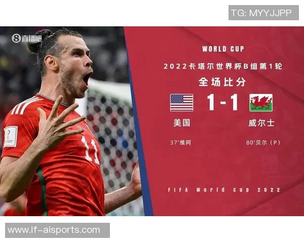 【世界杯日志①】中国喜提开门红无名之辈绝杀伊朗 【世界杯日志①】中国喜提开门红无名之辈绝杀伊朗