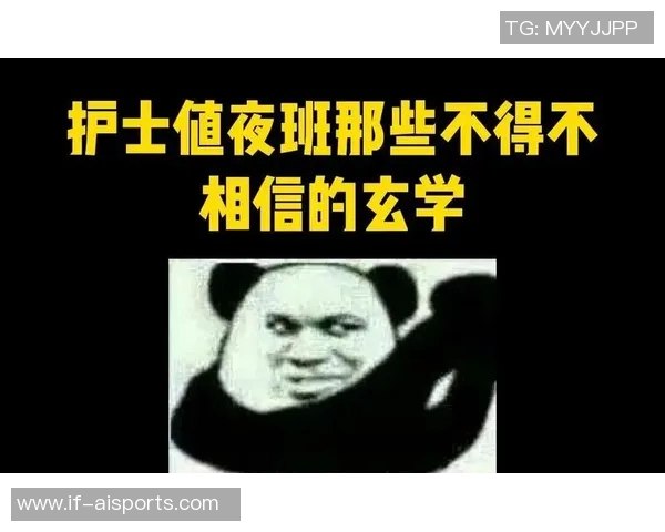 绝杀助北京队终止连败有些时候你必须相信玄学