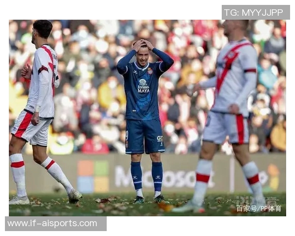 卡夫雷拉：不理解静站抗议被官方切掉；西甲始终不愿当面沟通