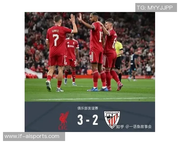 补时利物浦够你喝一壶红军3-2绝杀马竞